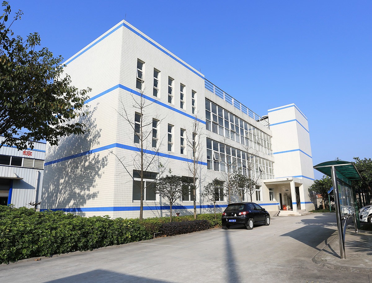 我公司于德國10月份世界CPHI展會