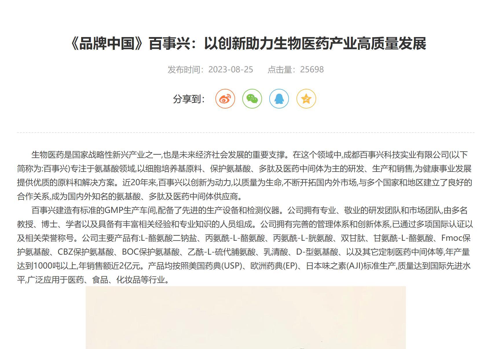 1713922398173243.jpg 1713922398173243.jpg