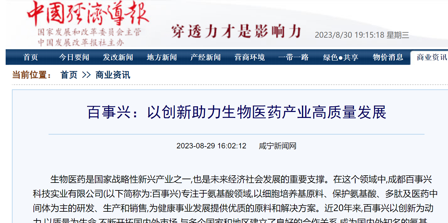 1713922399418311.png 1713922399418311.png